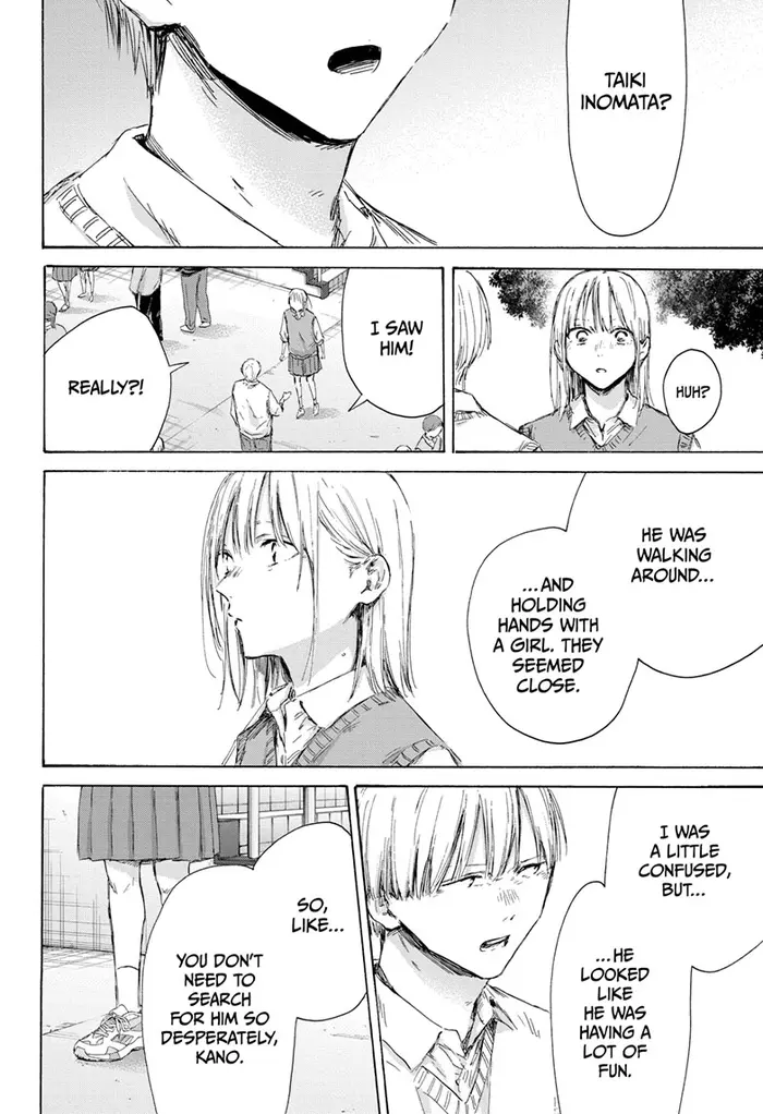 Blue Box Chapter 169 image 08_optimized